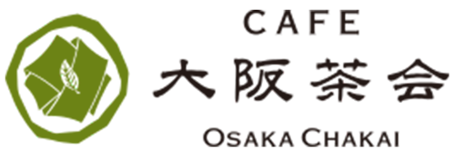 CAFÉ大阪茶会のロゴ